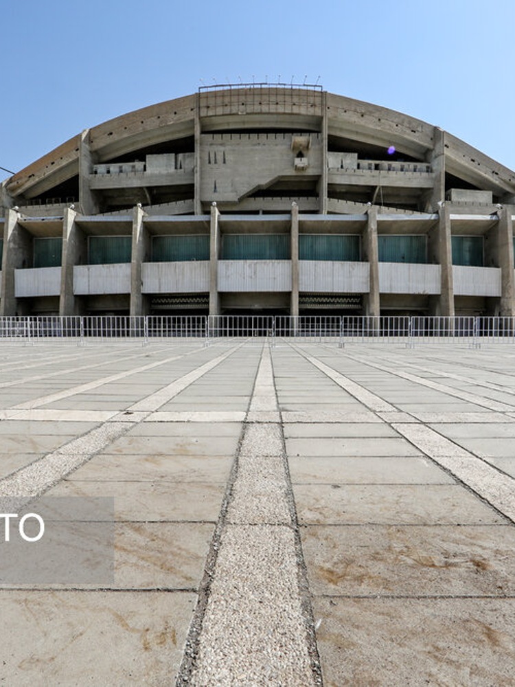 مجموعه ورزشی تختی