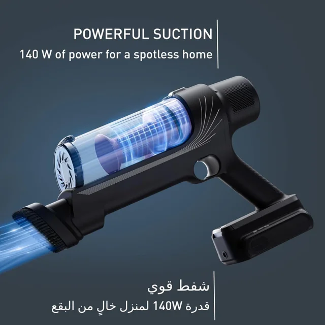 جارو شارژی عصایی تفال مدل TY6A35 101721356