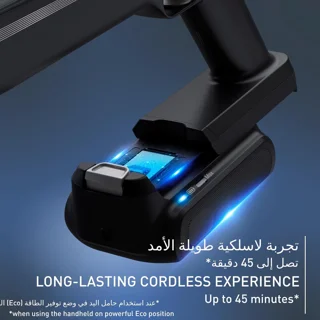 جارو شارژی عصایی تفال مدل TY6A35 101721360