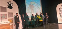 پایگاه اطلاع رسانی اداره کل ورزش و جوانان استان تهران: یک زوج در مراسم جشن وصال هم پیمان شدند
