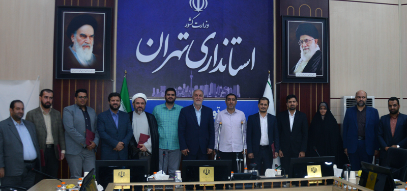 دومین جلسه ستاد ساماندهی امور جوانان استان تهران با حضور استاندار تهران و تجلیل از مدیر عامل موسسه رویش لبخند زندگی+گزارش تصویری درشهر